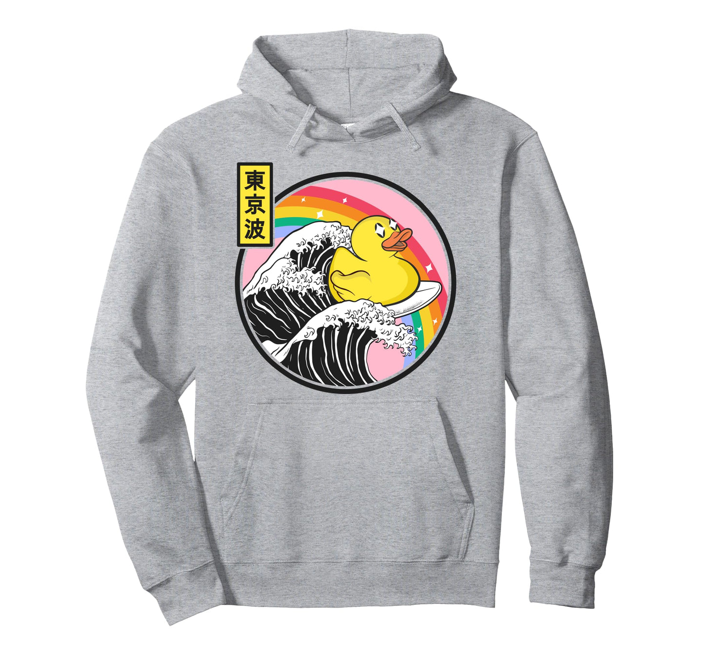 Rubber Duck Surfing Kanagawa Wave Hoodie - Trendy Graphic for Adults - T-Shirt, Sweatshirt, Hoodie