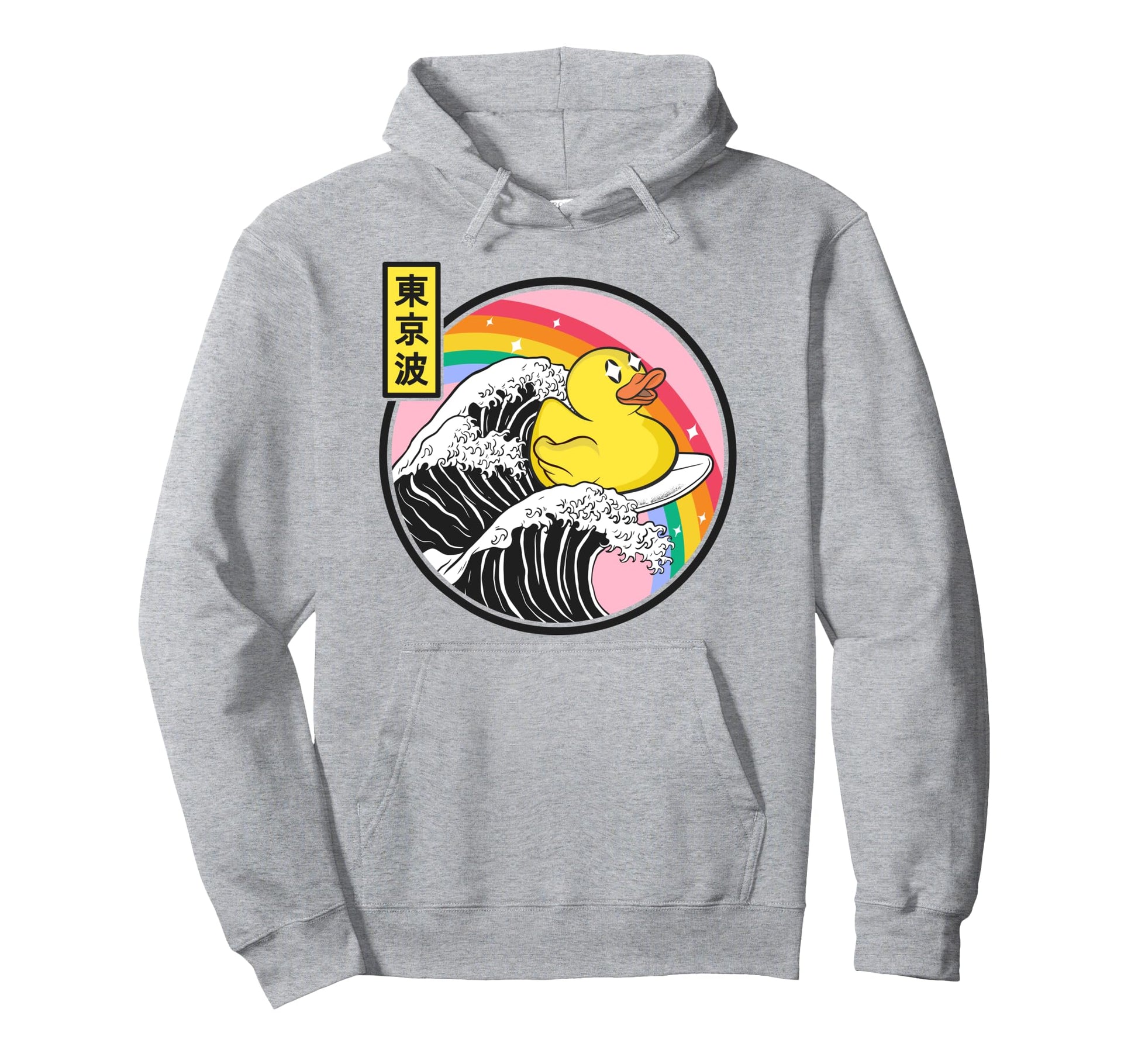 Rubber Duck Surfing Kanagawa Wave Hoodie - Trendy Graphic for Adults - T-Shirt, Sweatshirt, Hoodie
