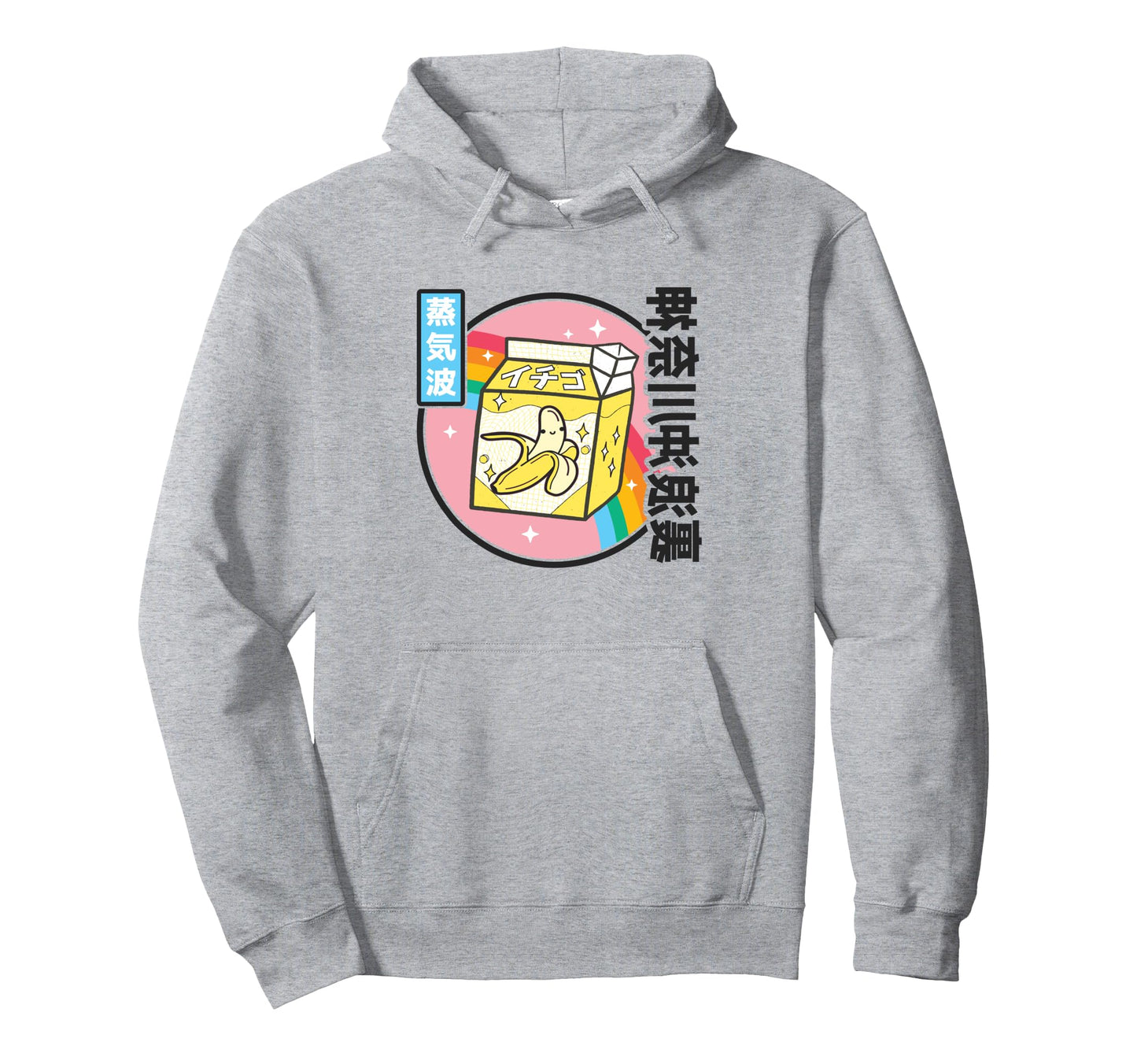 Banana Milk Rainbow Japan Otaku Hoodie - Casual Everyday Wear Men Women - T-Shirt, Sweatshirt, Hoodie