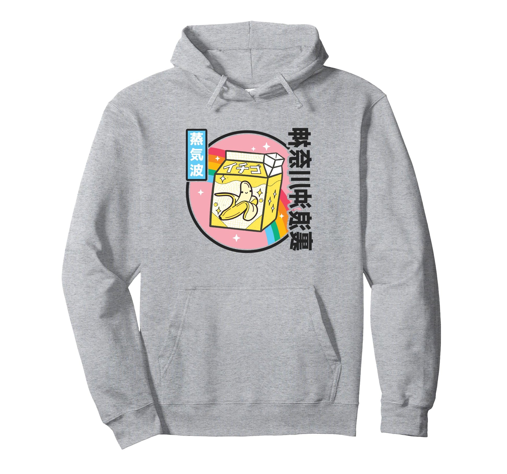 Banana Milk Rainbow Japan Otaku Hoodie - Casual Everyday Wear Men Women - T-Shirt, Sweatshirt, Hoodie
