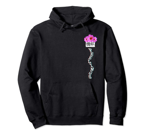 Aesthetic Glitch Roses Vaporwave Feelings Hoodie - Custom Art Print Unisex - T-Shirt, Sweatshirt, Hoodie