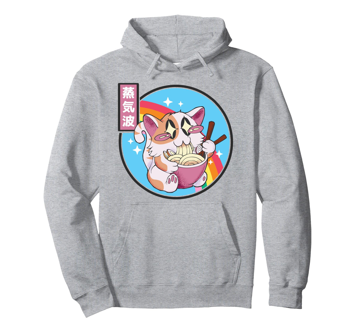 Cat Ramen Noodles Kawaii Rainbow Anime Hoodie - Fun Novelty Design Unisex - T-Shirt, Sweatshirt, Hoodie