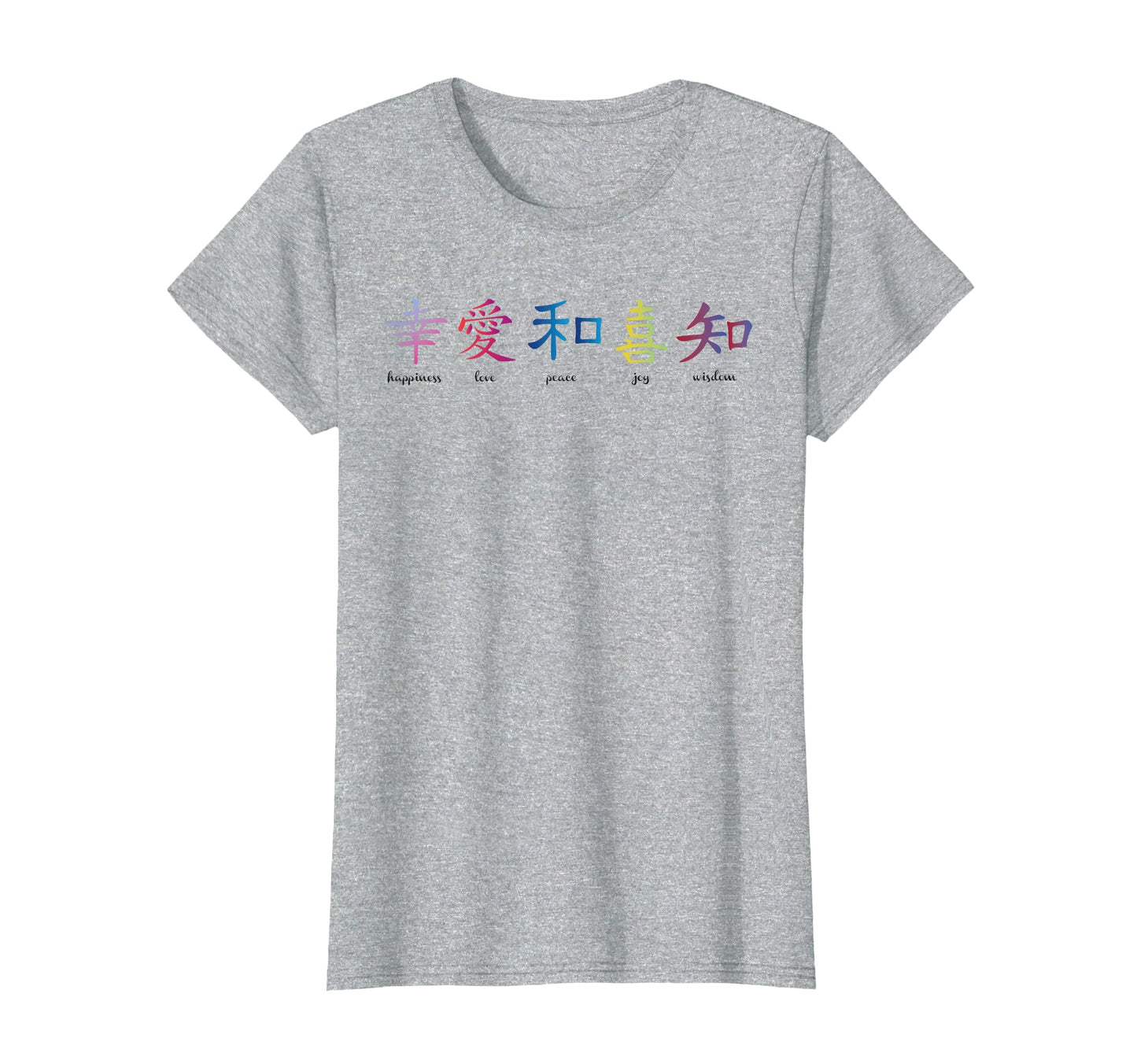 Japanese Kanji Love Peace Joy Happiness T-Shirt - Minimalist Print Unisex - T-Shirt, Sweatshirt, Hoodie