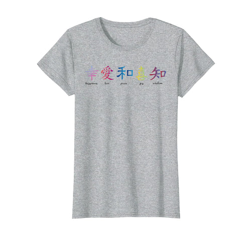 Japanese Kanji Love Peace Joy Happiness T-Shirt - Minimalist Print Unisex - T-Shirt, Sweatshirt, Hoodie
