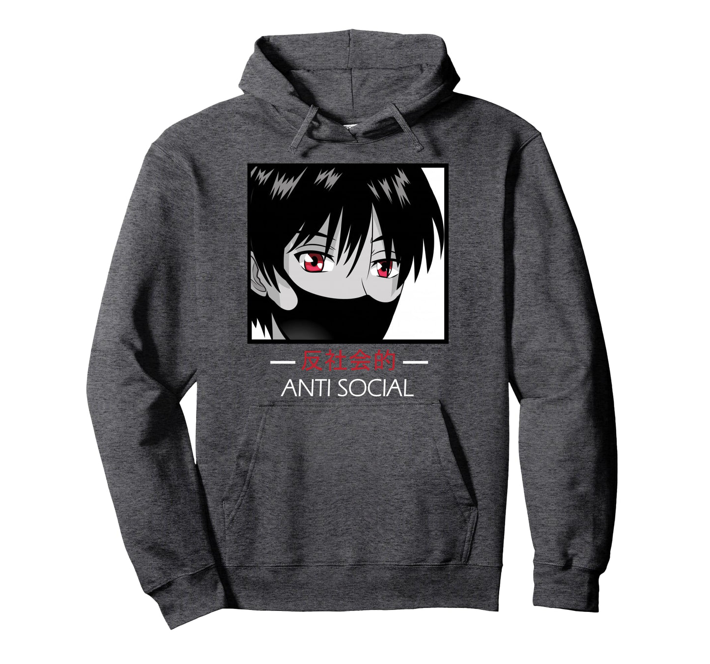Anti Social Anime Aesthetic Vaporwave Hoodie - Fun Novelty Design Men Women - T-Shirt, Sweatshirt, Hoodie