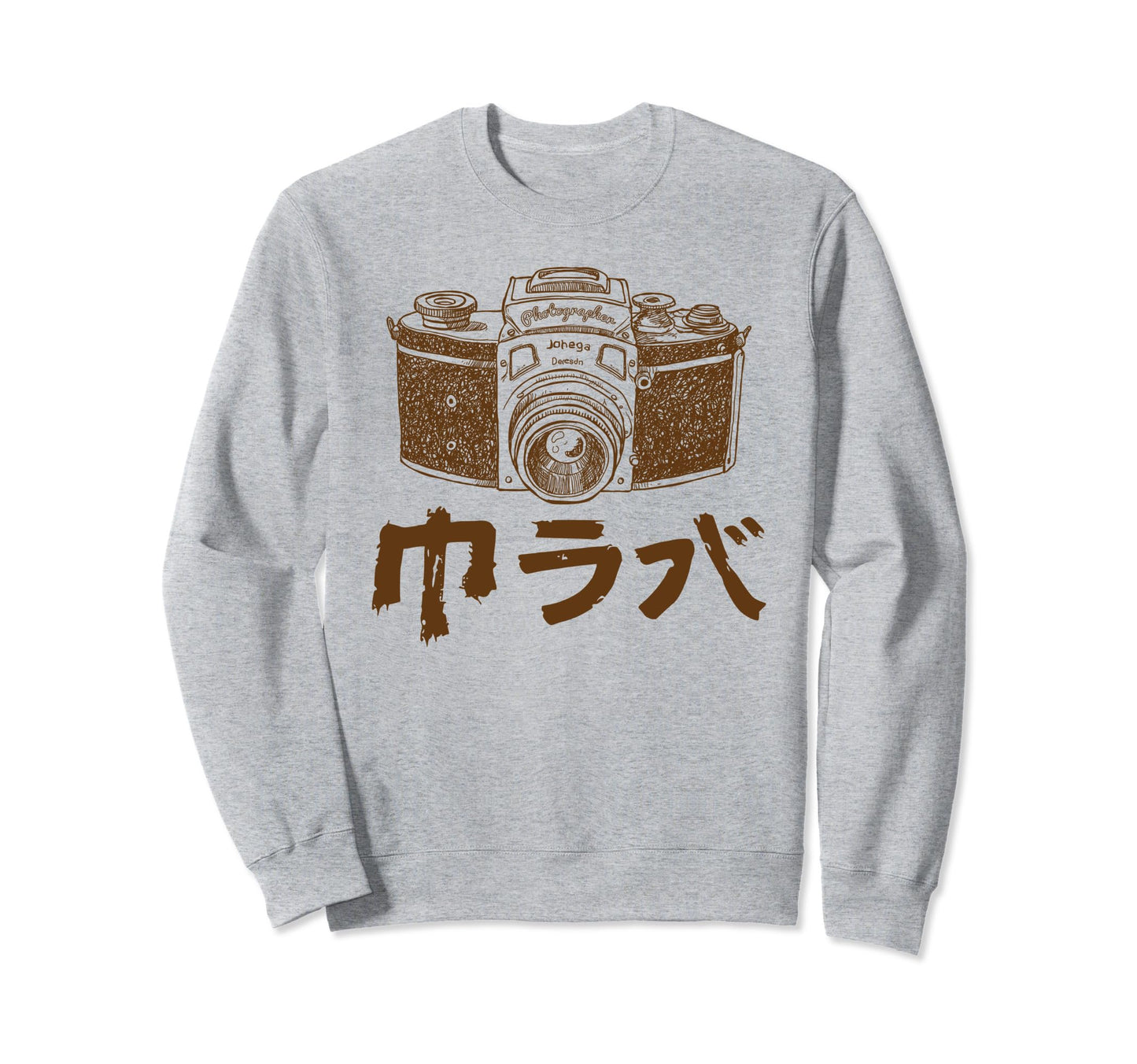 Japanese Camera Photography Sweatshirt - Novelty Apparel Men Women - T-Shirt, Sweatshirt, Hoodie