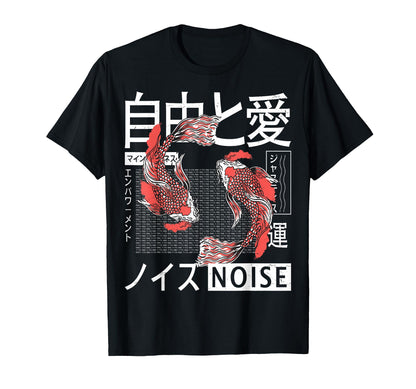 Vaporwave Kawaii Aesthetic Japanese T-Shirt - Minimalist Print for Adults - T-Shirt, Sweatshirt, Hoodie