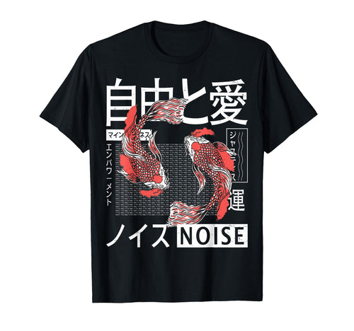 Vaporwave Kawaii Aesthetic Japanese T-Shirt - Minimalist Print for Adults - T-Shirt, Sweatshirt, Hoodie