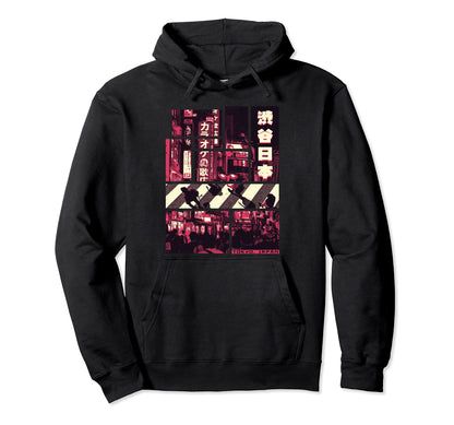 Tokyo City Japan Tokio Vaporwave Hoodie - Fun Novelty Design Unisex - T-Shirt, Sweatshirt, Hoodie