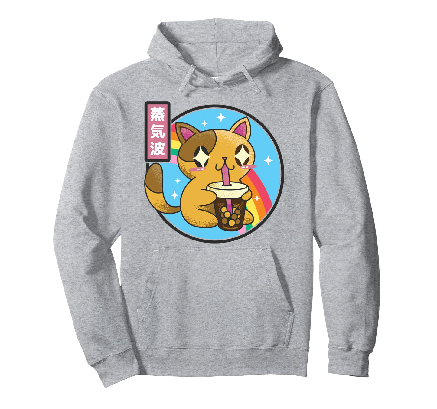 Cat Drinking Bubble Tea Kawaii Rainbow Hoodie - Trendy Graphic for Adults - T-Shirt, Sweatshirt, Hoodie