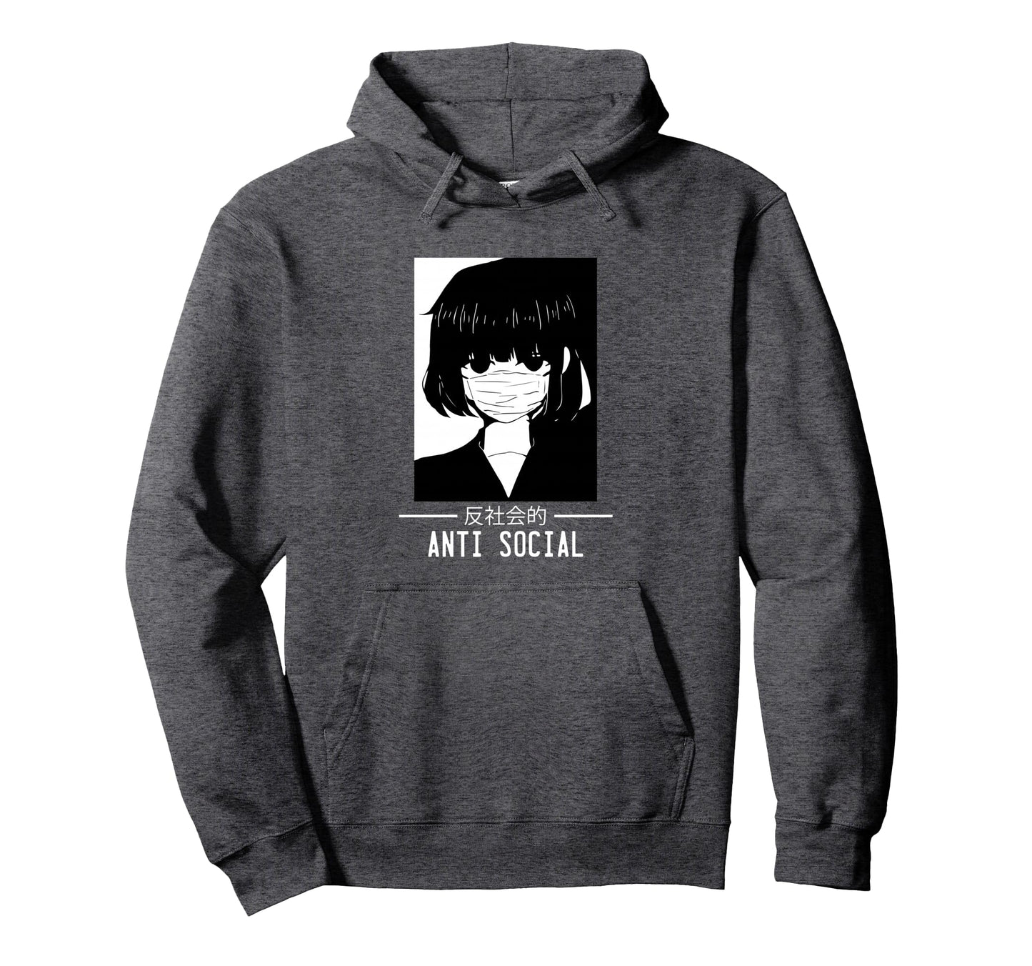 Anti Social Japanese Text Aesthetic Hoodie - Graphic Print Men Women - T-Shirt, Sweatshirt, Hoodie