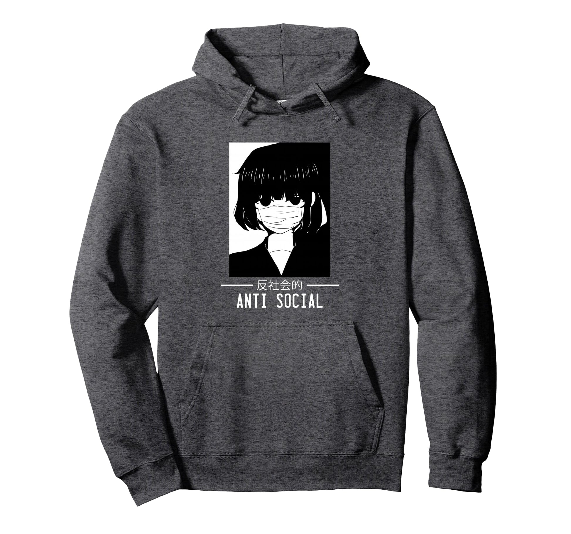 Anti Social Japanese Text Aesthetic Hoodie - Graphic Print Men Women - T-Shirt, Sweatshirt, Hoodie