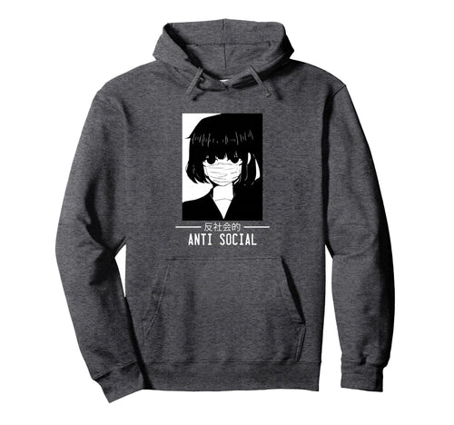 Anti Social Japanese Text Aesthetic Hoodie - Graphic Print Men Women - T-Shirt, Sweatshirt, Hoodie