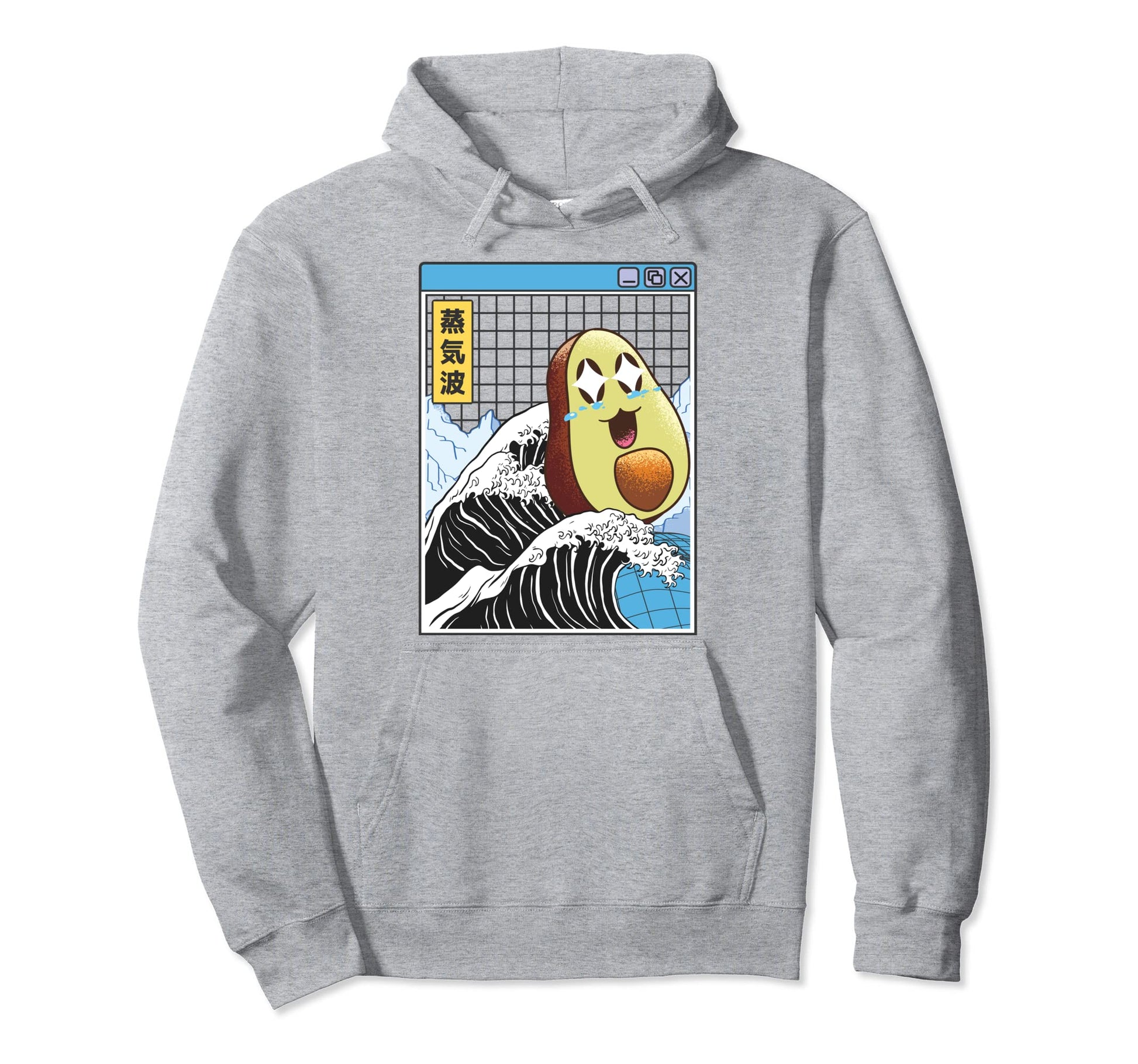 Happy Avocado Kanagawa Wave Digital Hoodie - Streetwear Style Men Women - T-Shirt, Sweatshirt, Hoodie