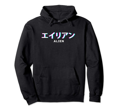 Alien Vaporwave Aesthetic Japanese 80S 90S Hoodie - Streetwear Style Unisex - T-Shirt, Sweatshirt, Hoodie