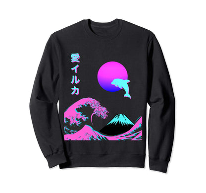 Iruka 005 Vaporwave Aesthetic Sweatshirt - Minimalist Print for Adults - T-Shirt, Sweatshirt, Hoodie