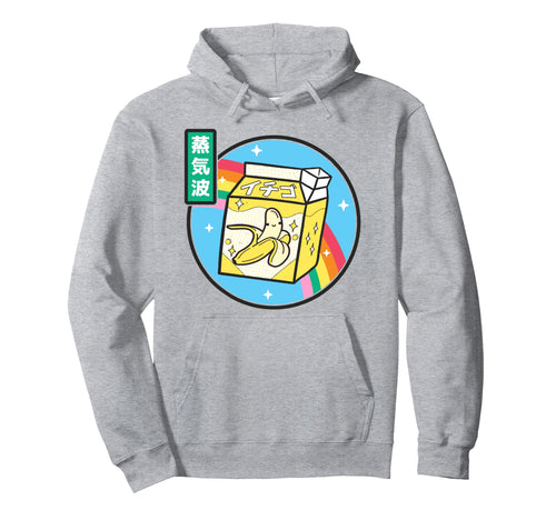 Banana Milk Carton Kawaii Rainbow Hoodie - Casual Everyday Wear Unisex - T-Shirt, Sweatshirt, Hoodie