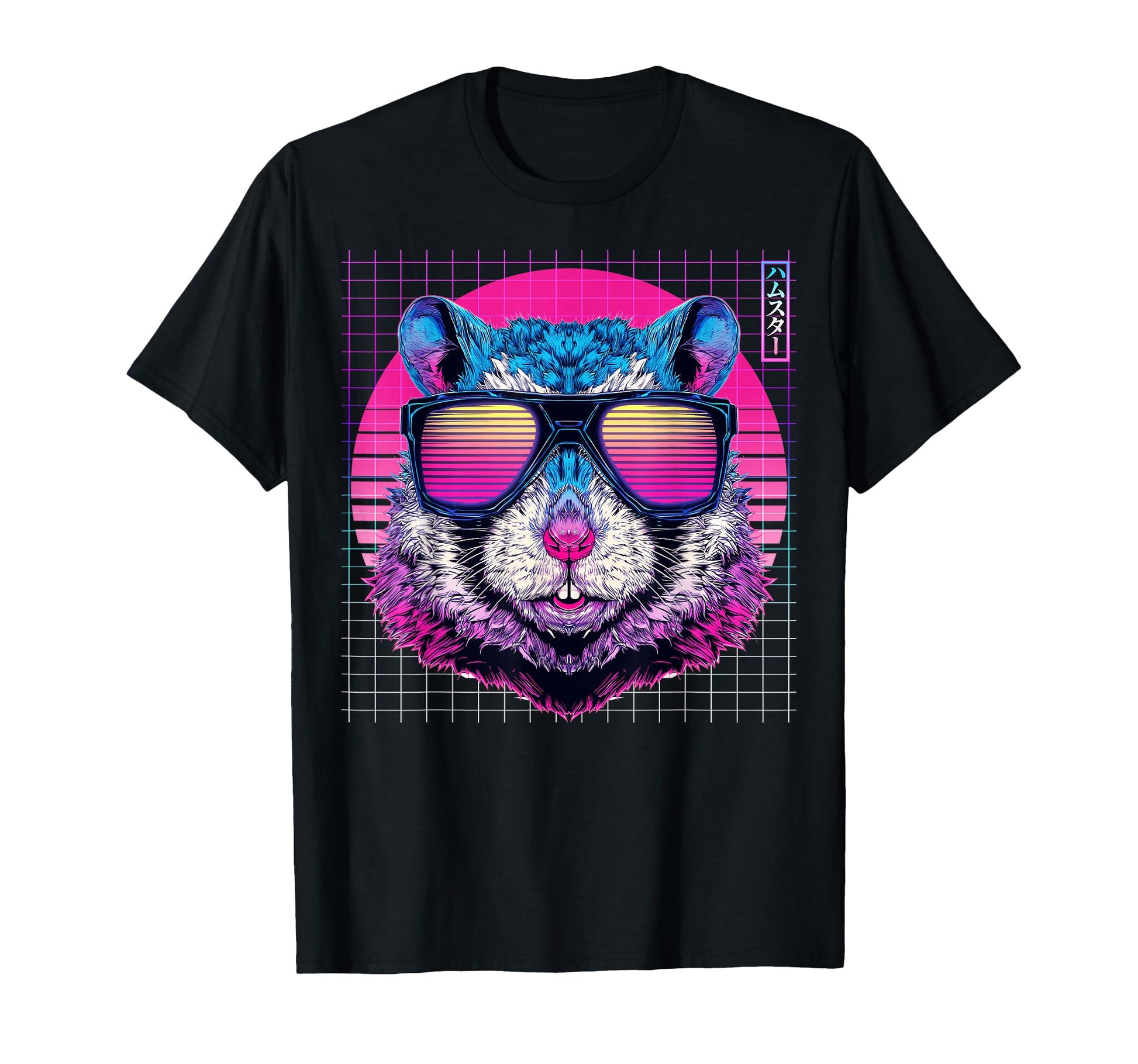 Hamster Sunglasses Hammy Vaporwave T-Shirt - Graphic Print for Adults - T-Shirt, Sweatshirt, Hoodie