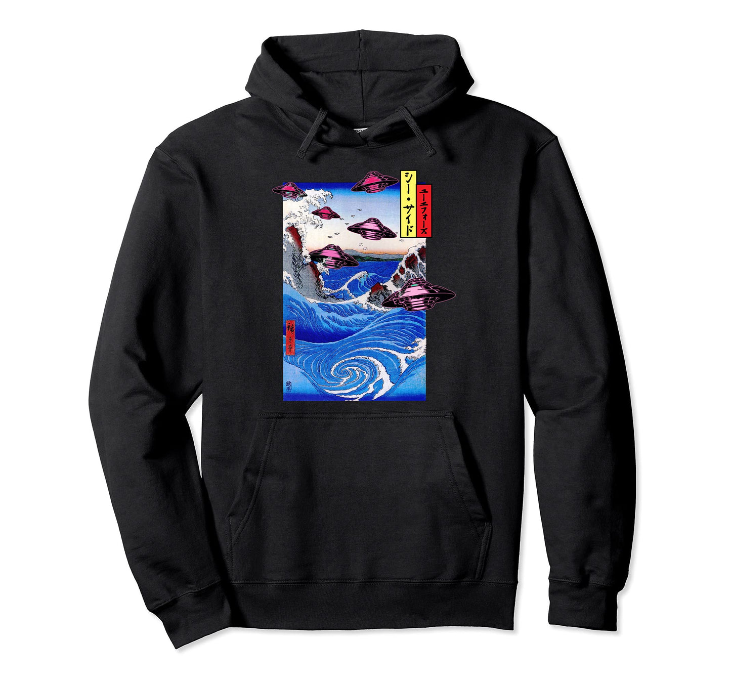 Ufos Japanese Ocean Ufo Flying Saucer Hoodie - Streetwear Style Unisex - T-Shirt, Sweatshirt, Hoodie