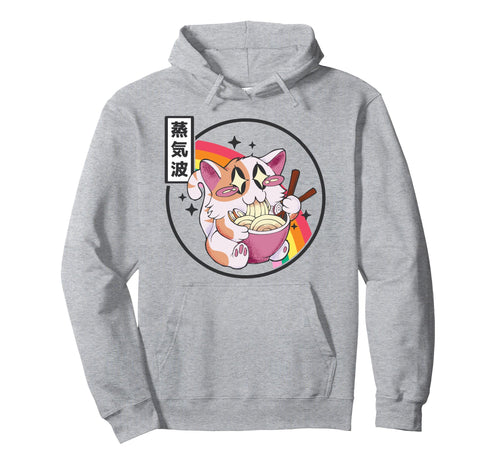 Cat Ramen Noodles Kawaii Rainbow Anime Hoodie - Trendy Graphic Unisex - T-Shirt, Sweatshirt, Hoodie