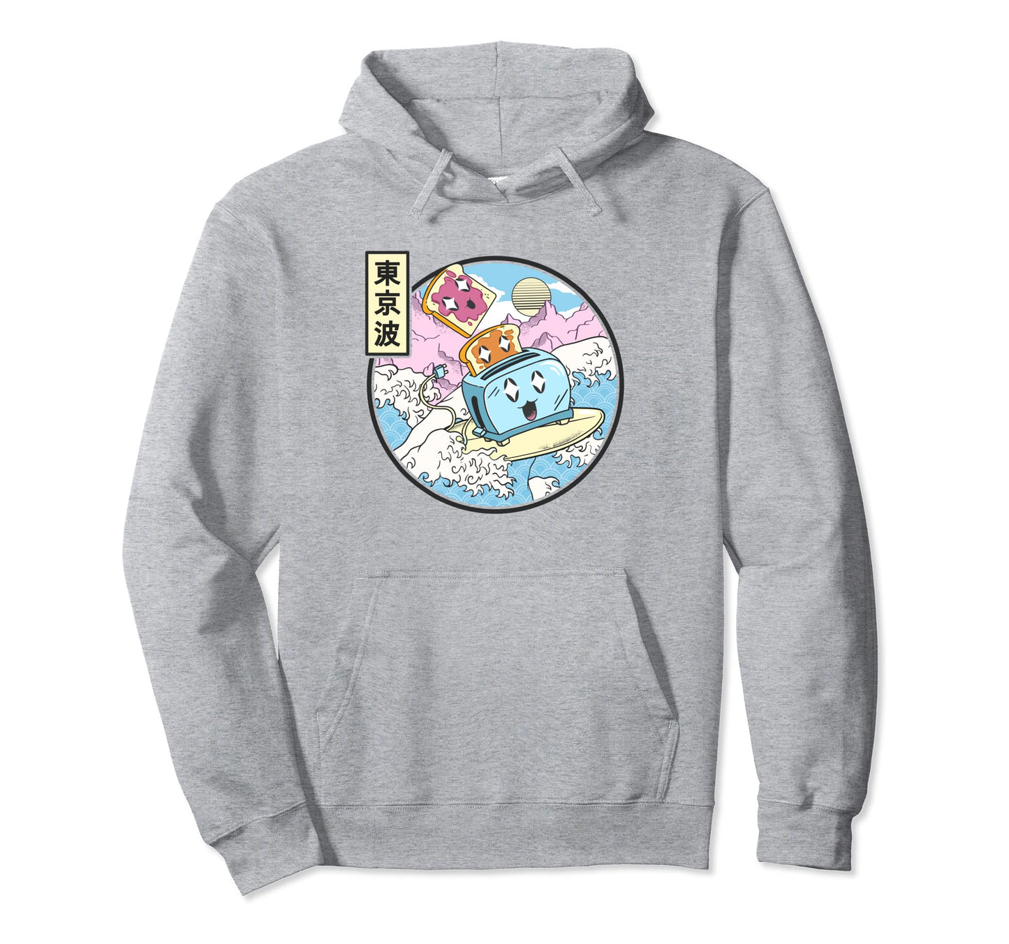 Surfing Toaster Peanut Butter Jelly Hoodie - Minimalist Print Men Women - T-Shirt, Sweatshirt, Hoodie
