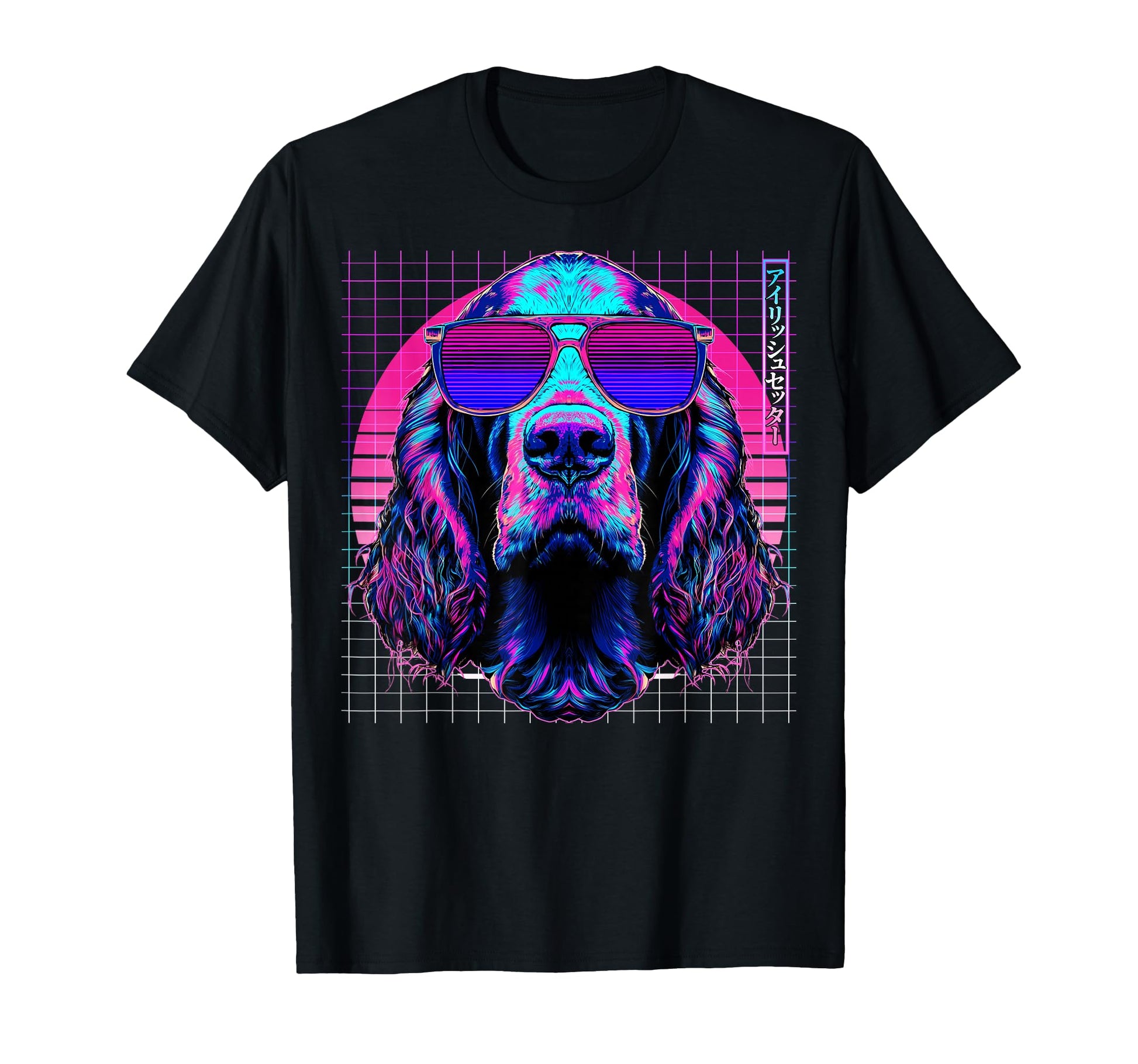Irish Setter Sunglasses Dog Vaporwave T-Shirt - Trendy Graphic for Adults - T-Shirt, Sweatshirt, Hoodie