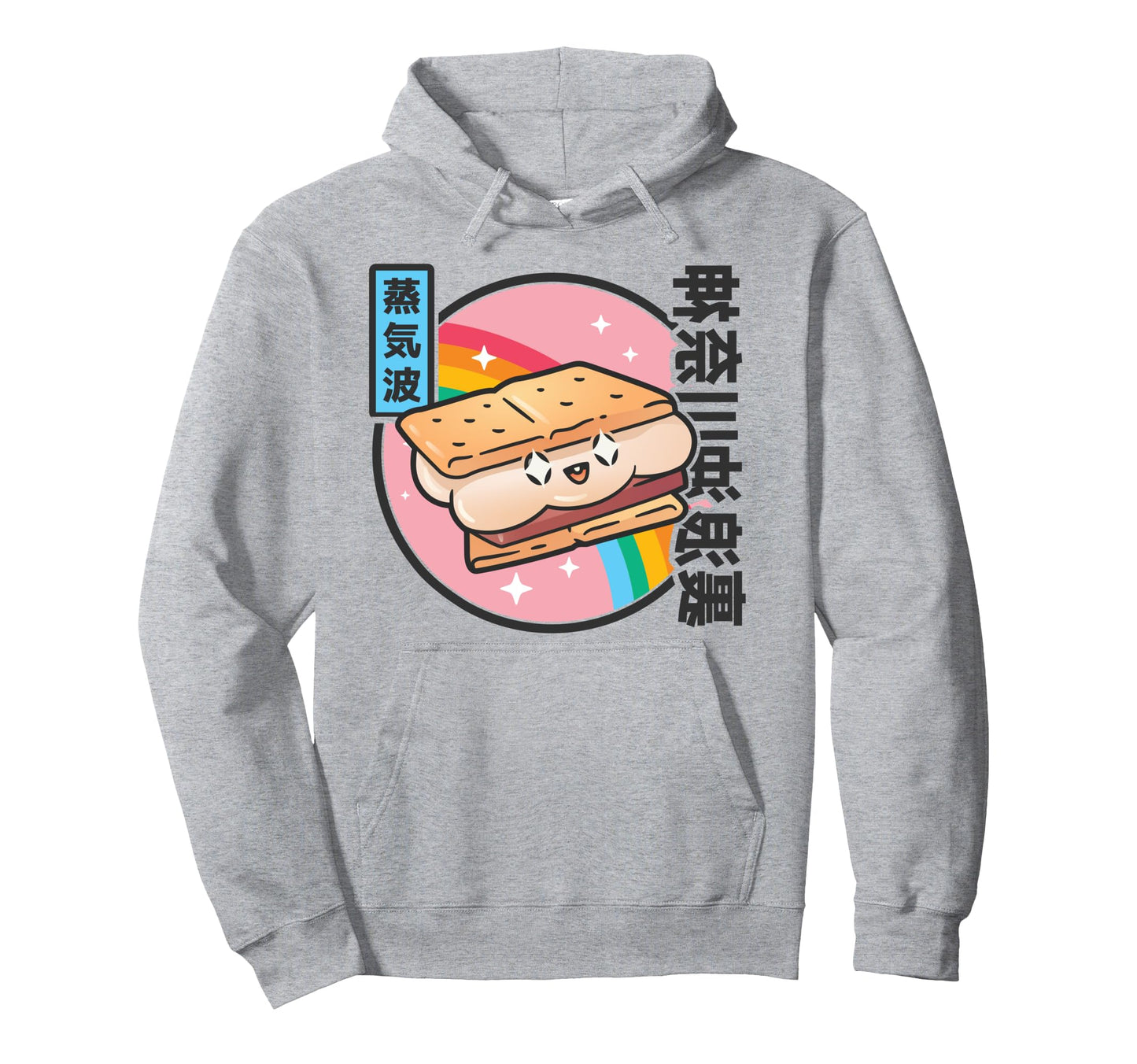 Japanese Smore Kawaii Japan Rainbow Anime Hoodie - Graphic Print Men Women - T-Shirt, Sweatshirt, Hoodie