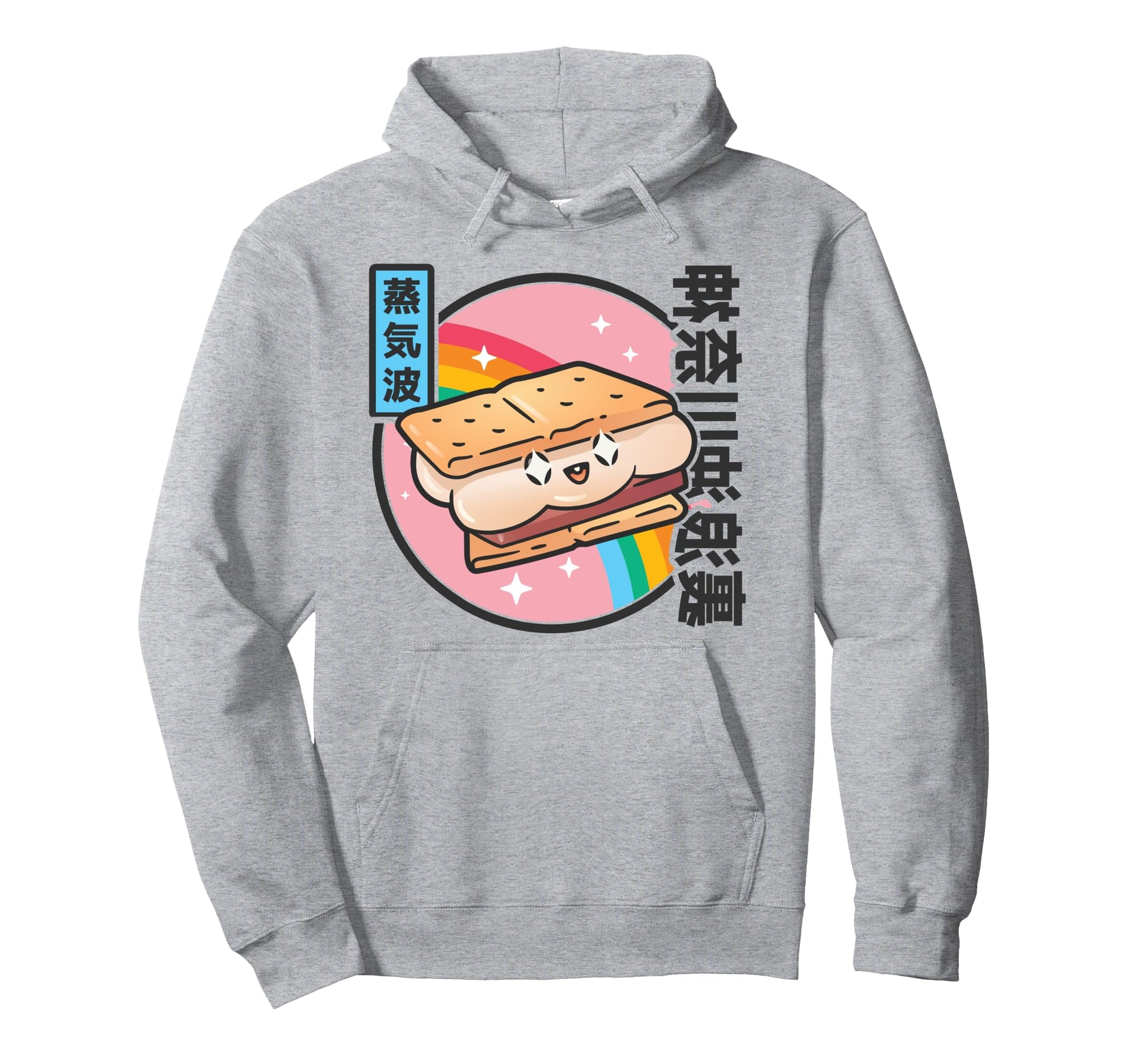 Japanese Smore Kawaii Japan Rainbow Anime Hoodie - Graphic Print Men Women - T-Shirt, Sweatshirt, Hoodie