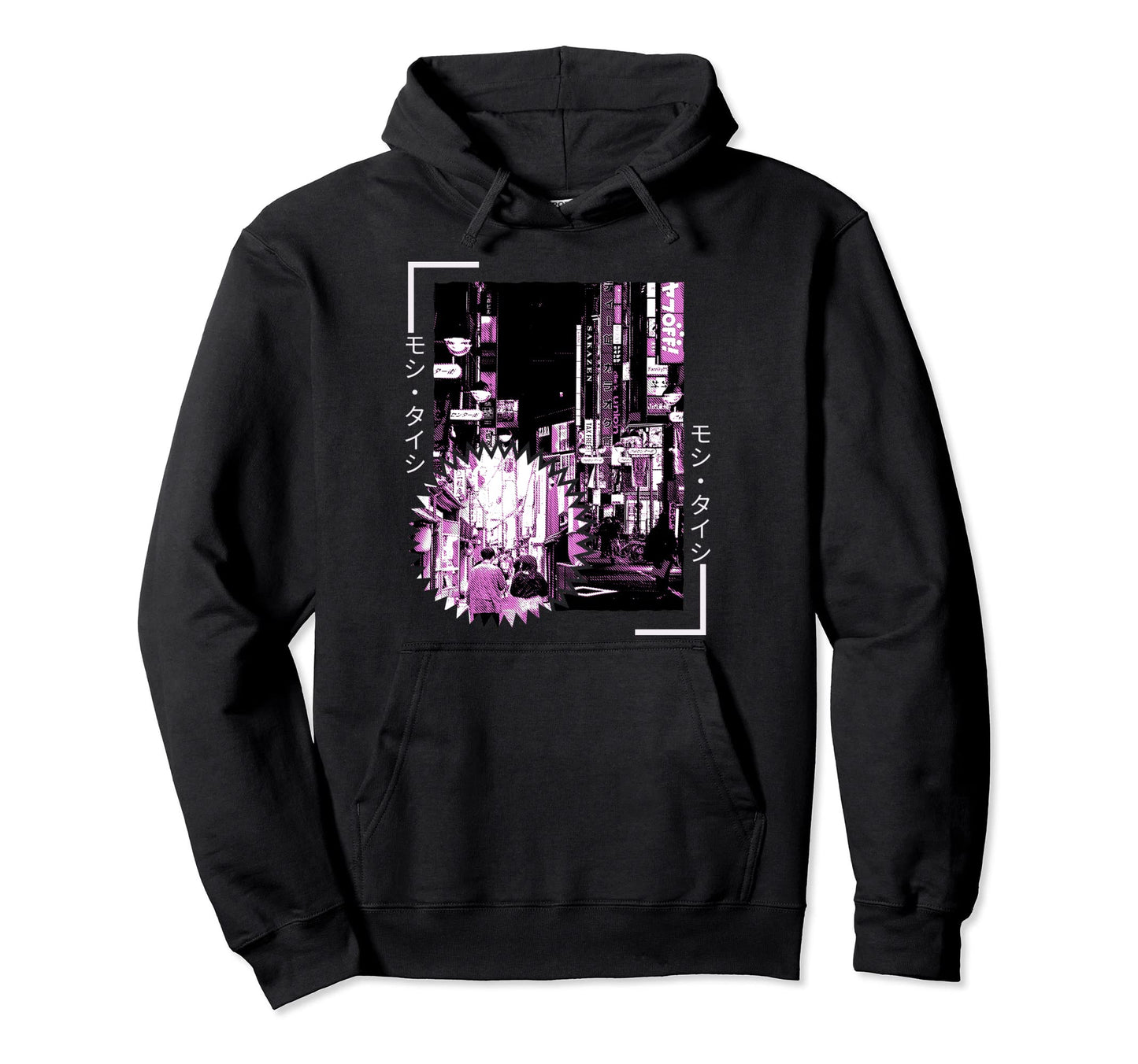 Vaporwave Aesthetic Japan 80S 90S Tokyo Hoodie - Aesthetic Graphic Unisex - T-Shirt, Sweatshirt, Hoodie
