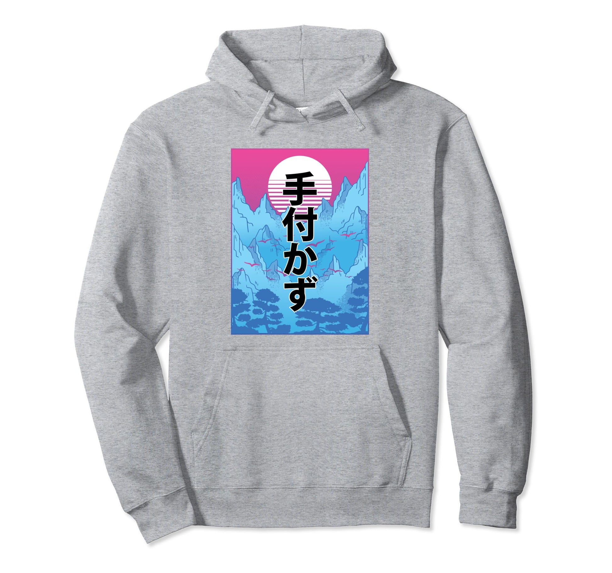 Japanese Aesthetic Untouched Hoodie - Aesthetic Graphic Men Women - T-Shirt, Sweatshirt, Hoodie