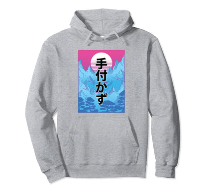 Japanese Aesthetic Untouched Hoodie - Aesthetic Graphic Men Women - T-Shirt, Sweatshirt, Hoodie