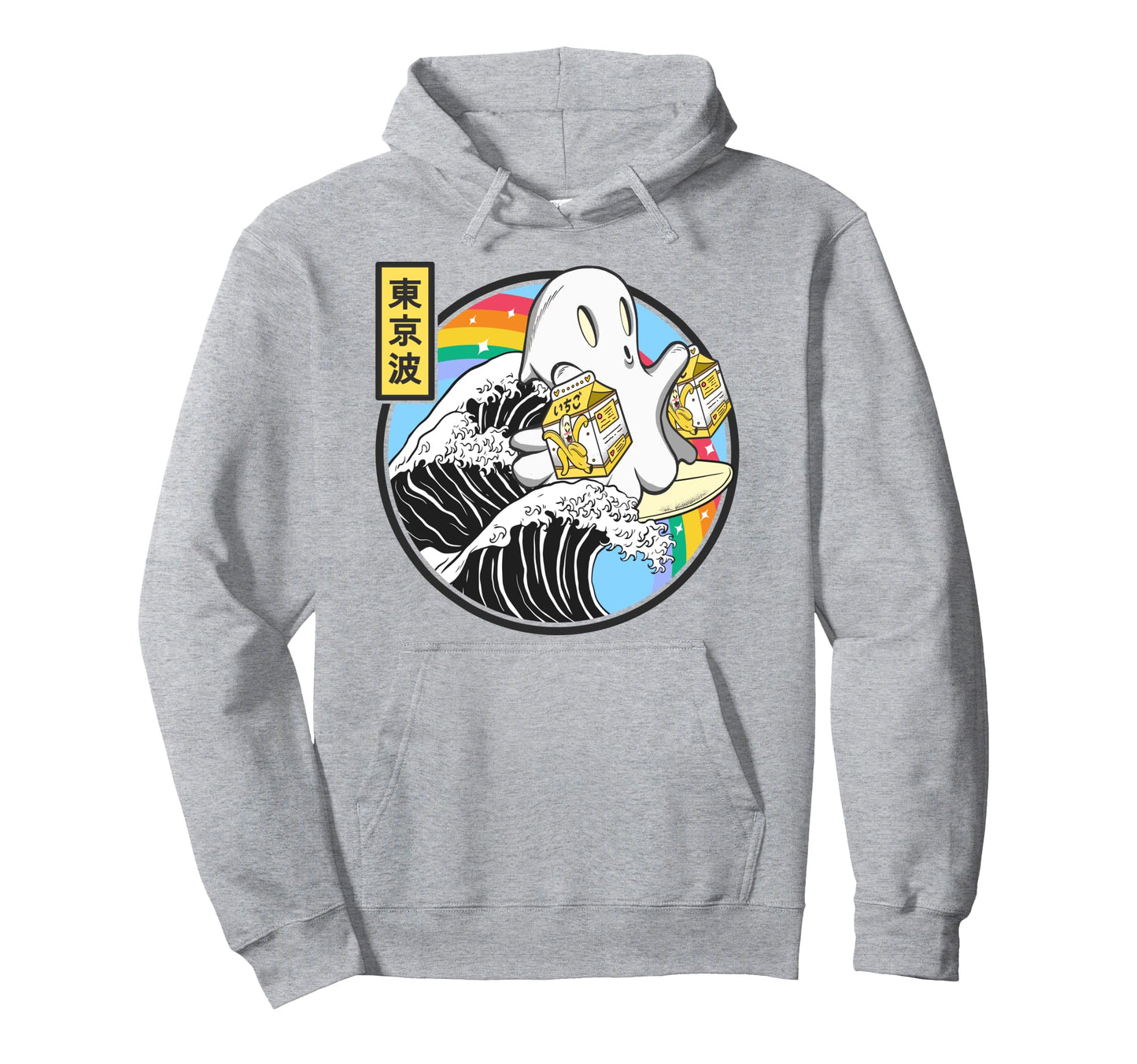 Surfing Ghost Banana Milk Cartons Japan Hoodie - Novelty Apparel Unisex - T-Shirt, Sweatshirt, Hoodie