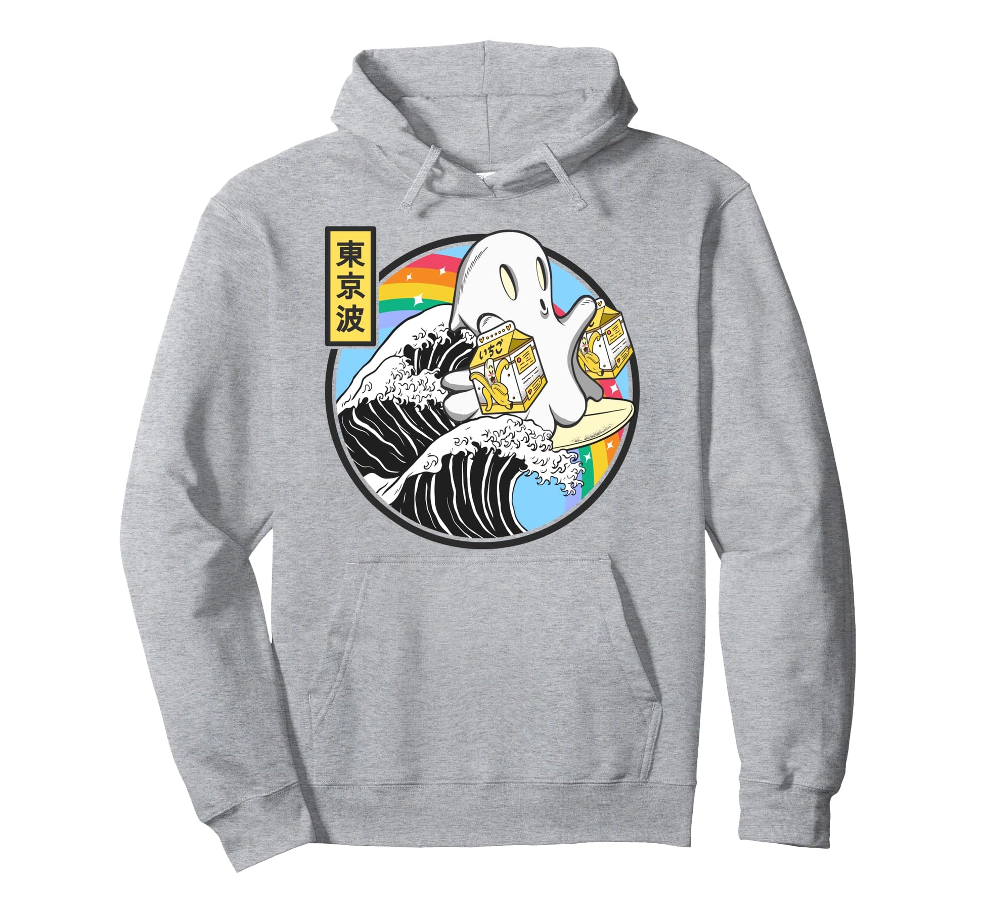 Surfing Ghost Banana Milk Cartons Japan Hoodie - Novelty Apparel Unisex - T-Shirt, Sweatshirt, Hoodie