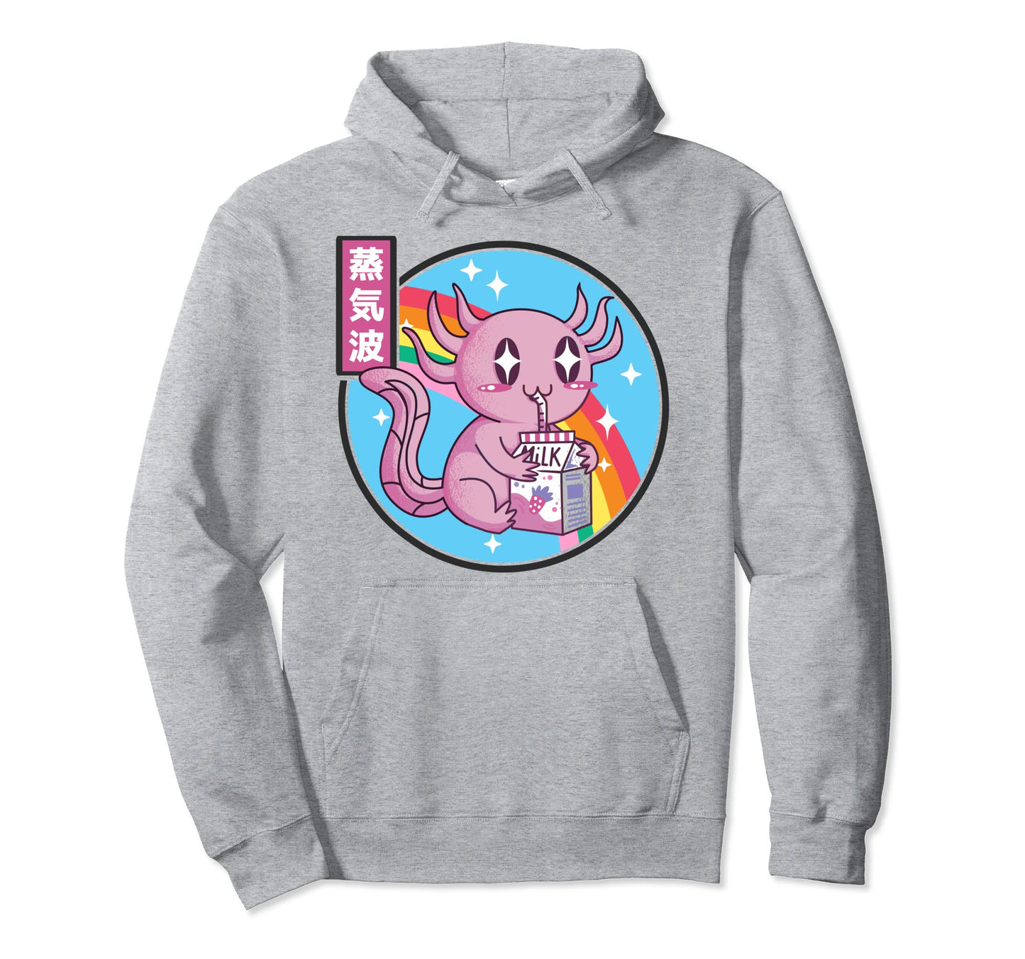 Axolotl Drinking Strawberry Milk Hoodie - Fun Novelty Design for Adults - T-Shirt, Sweatshirt, Hoodie