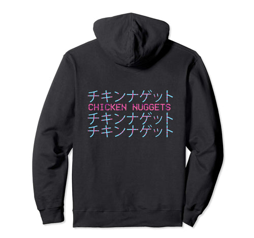 Chicken Nuggets Vaporwave Aesthetic Hoodie - Minimalist Print Unisex - T-Shirt, Sweatshirt, Hoodie