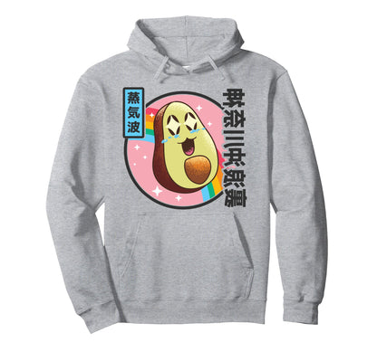 Japanese Avocado Kawaii Japan Rainbow Hoodie - Custom Art Print for Adults - T-Shirt, Sweatshirt, Hoodie