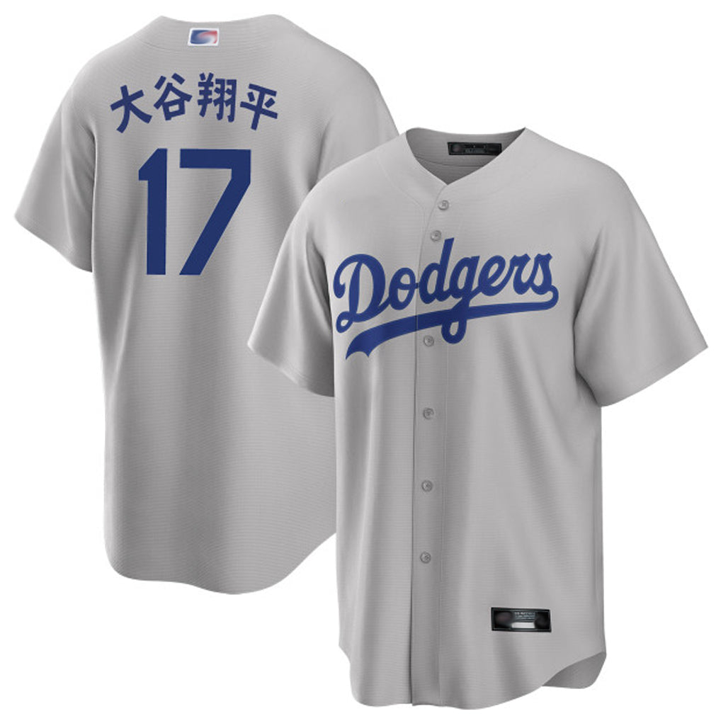 LA.Dodgers #17 Shohei Ohtani Player Gray Home Game Baseball Jerseys baseball jersey product view 1