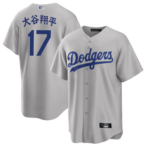 LA.Dodgers #17 Shohei Ohtani Player Gray Home Game Baseball Jerseys baseball jersey product view 1