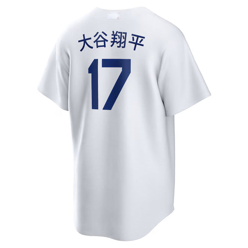 LA.Dodgers #17 Shohei Ohtani Player White Home Game Baseball Jerseys baseball jersey product view 1