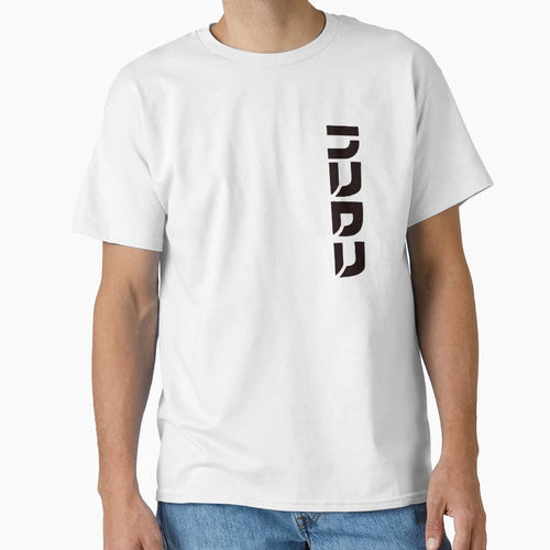 Flcl Katakana T-Shirt - Novelty Apparel for Adults - T-Shirt, Sweatshirt, Hoodie