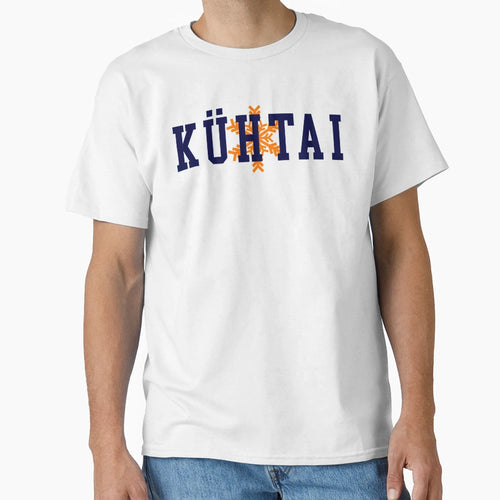 Kuhtai T-Shirt - Novelty Apparel for Adults - T-Shirt, Sweatshirt, Hoodie