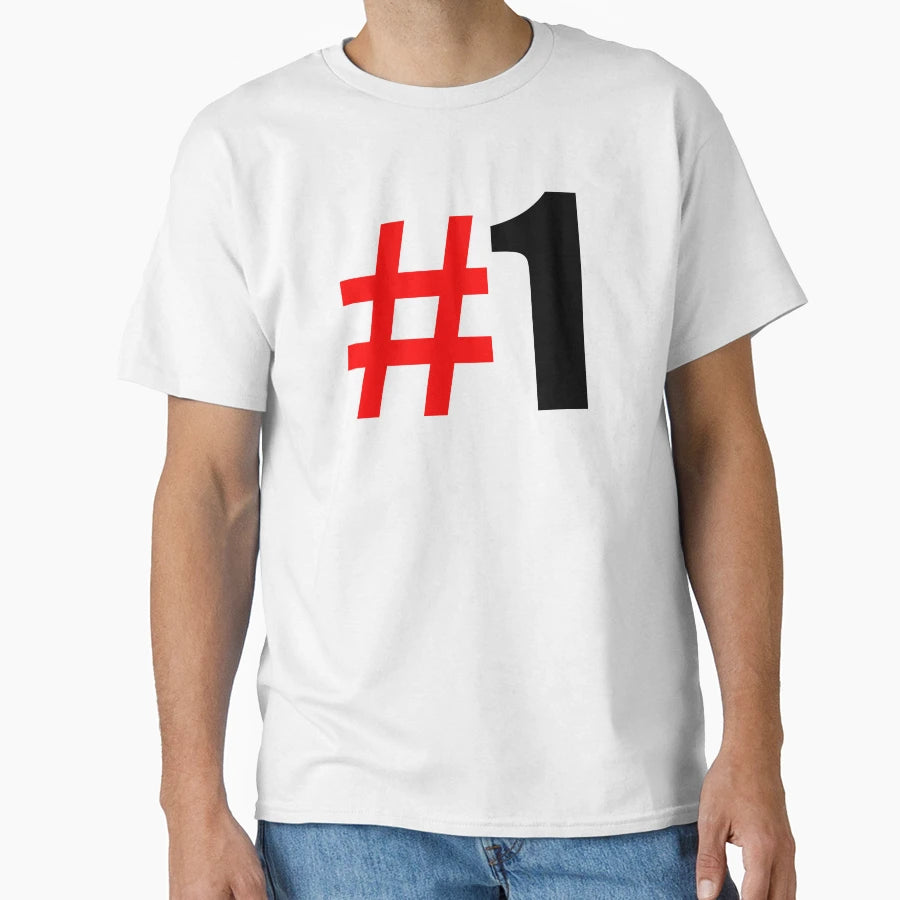 1 Dad T-Shirt - Custom Art Print Unisex - T-Shirt, Sweatshirt, Hoodie