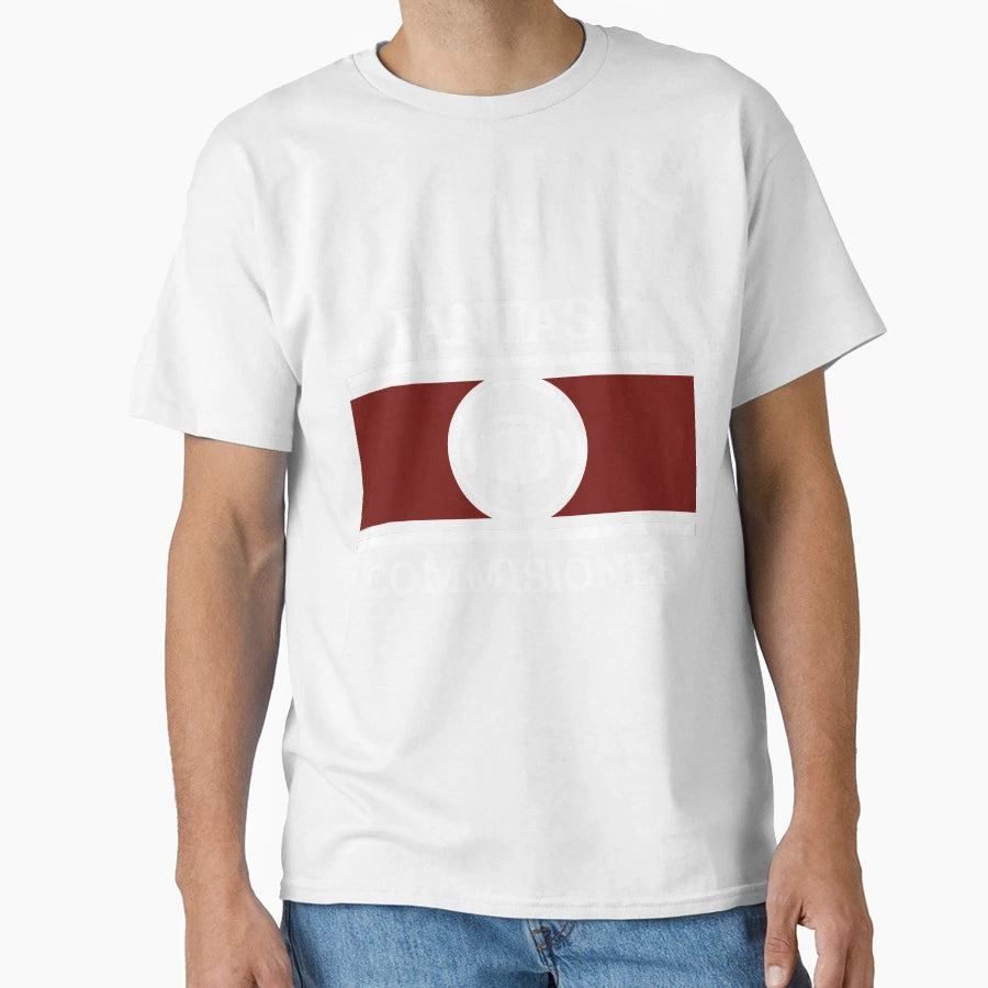Fantasy Football Commissioner T-Shirt - Aesthetic Graphic Unisex - T-Shirt, Sweatshirt, Hoodie