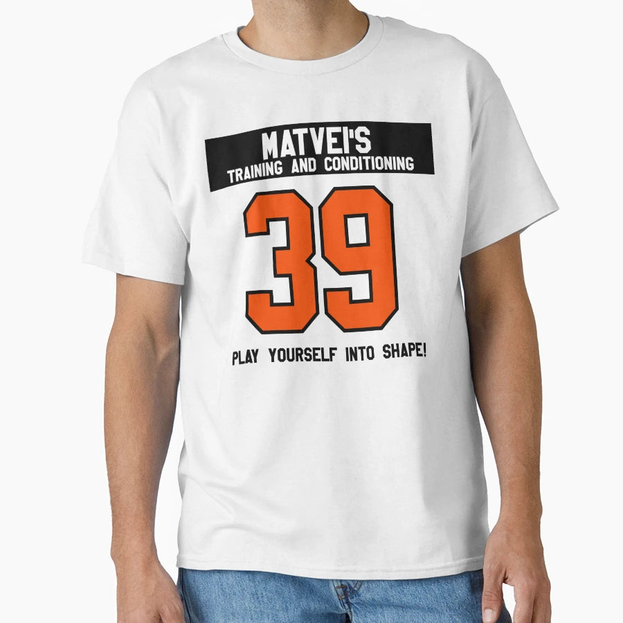 Matveis Training And Conditioning Away T-Shirt - Graphic Print Unisex - T-Shirt, Sweatshirt, Hoodie