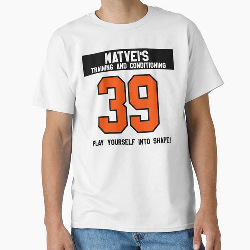 Matveis Training And Conditioning Away T-Shirt - Graphic Print Unisex - T-Shirt, Sweatshirt, Hoodie