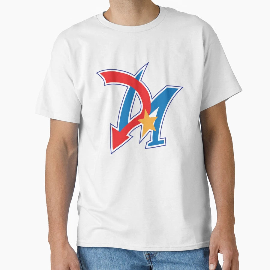 Duel Academy T-Shirt - Novelty Apparel for Adults - T-Shirt, Sweatshirt, Hoodie