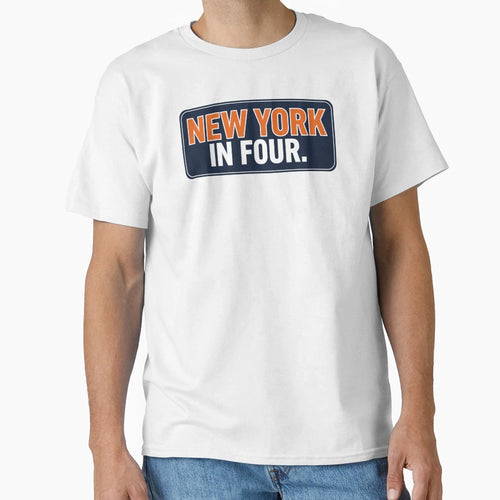 New York Four T-Shirt - Custom Art Print Men Women - T-Shirt, Sweatshirt, Hoodie