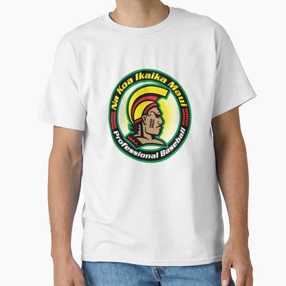 Maui Baseball T-Shirt - Casual Everyday Wear for Adults - T-Shirt, Sweatshirt, Hoodie