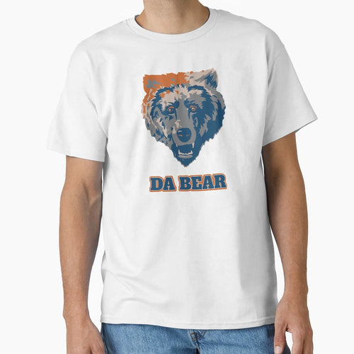 Da Bear Bear Minimalist T-Shirt - Minimalist Print Unisex - T-Shirt, Sweatshirt, Hoodie