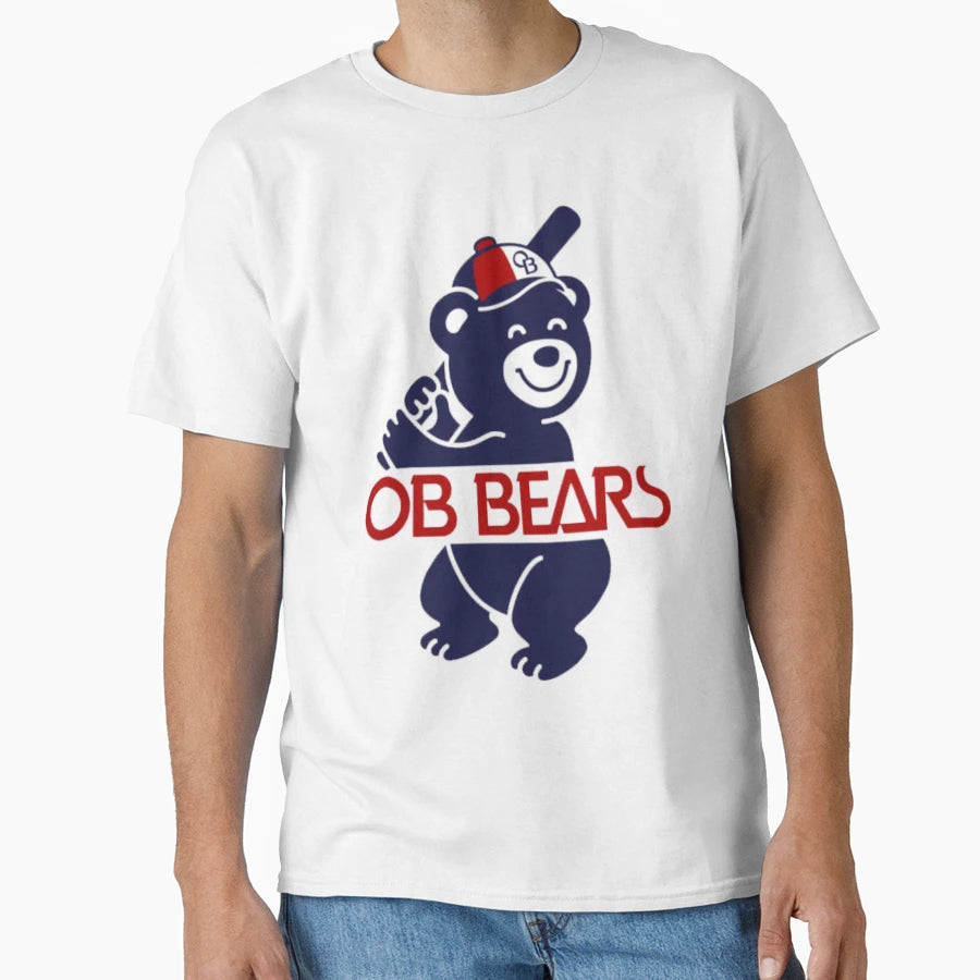 B E S T Ob Bear Home T-Shirt - Streetwear Style for Adults - T-Shirt, Sweatshirt, Hoodie